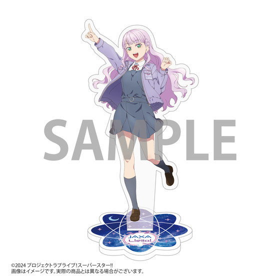 JAXA×ラブライブ！スーパースター!!コラボグッズ アクリルスタンド（全
