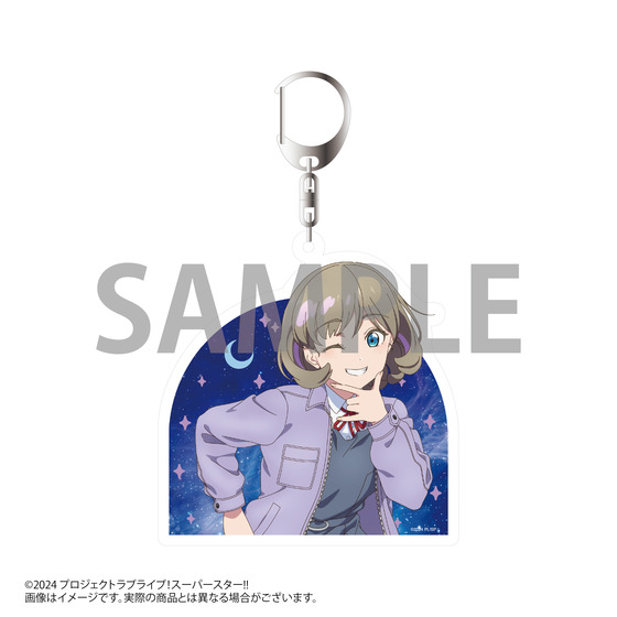 JAXA×ラブライブ！スーパースター!!コラボグッズ アクリルキーホルダー