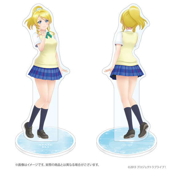 両面アクリルスタンド 夏制服ver.（全9種） | A-on STORE