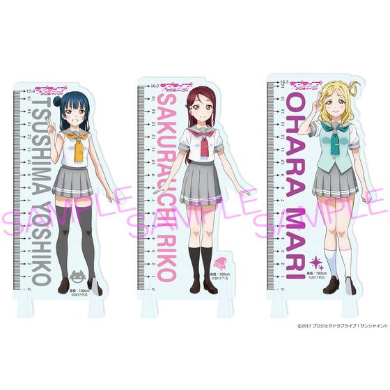 ラブライブ！サンシャイン!! 2wayアクリルスタンド | A-on STORE