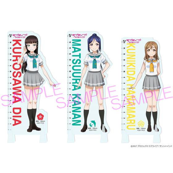 ラブライブ サンシャイン アクリルスタンド ラブライブ！サンシャイン!! 2wayアクリルスタンド | A-on STORE