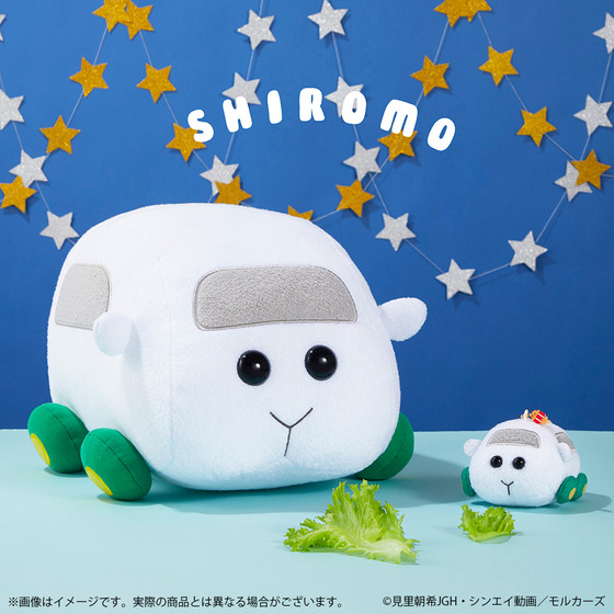 PUI PUI モルカー 抱っこぬいぐるみ | A-on STORE