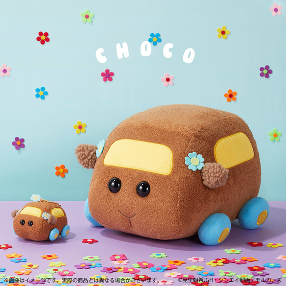 【値下げしました】モルカー　マスコットぬいぐるみ　5個セット PUI PUI モルカー マスコットぬいぐるみ【2022年4月上旬以降