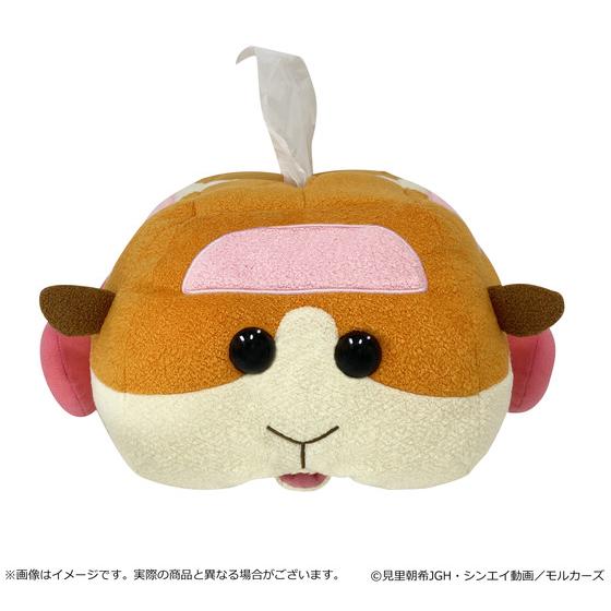 PUI PUI モルカー ぬいぐるみティッシュカバー | A-on STORE