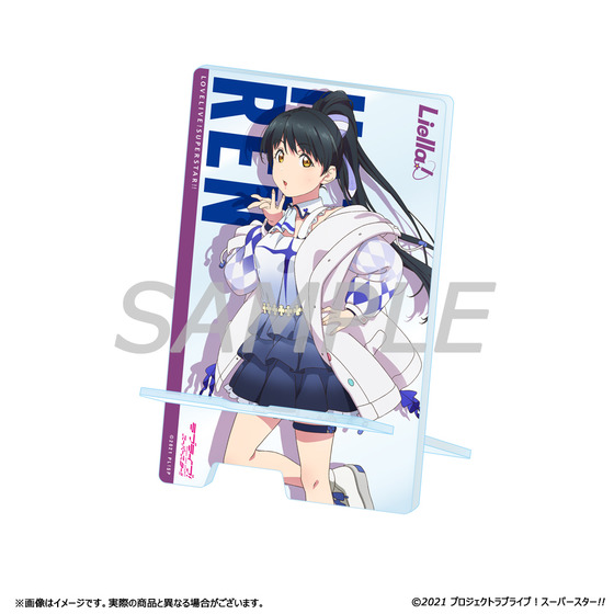 5月上旬以降順次お届け ラブライブ スーパースター アクリルスマホスタンド 全5種 A On Store