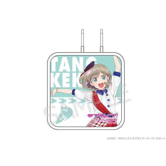 ラブライブ！スーパースター!! USB2ポート ACアダプター（5種） | A-on 