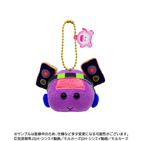 PUI PUI モルカー マスコットぬいぐるみ<全3種> | A-on STORE