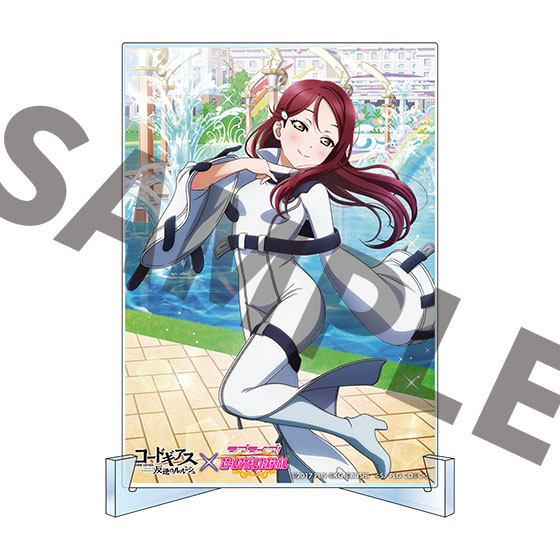 ラブライブ！スクールアイドルフェスティバル」×「コードギアス