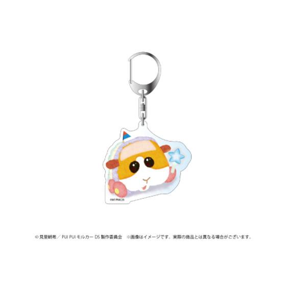 PUI PUI モルカー きらきら星空パーティー きらきらアクリル