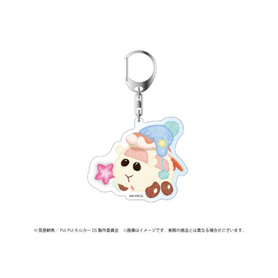 PUI PUI モルカー きらきら星空パーティー きらきらアクリル
