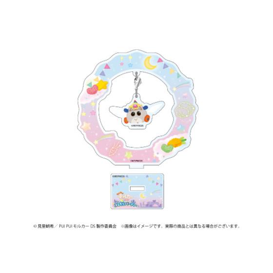 PUI PUIモルカー　きらきらほしぞらパーティ　抽選A賞バスタオル　非売品新品 PUI PUIモルカー きらきらほしぞらパーティ 抽選A賞バスタオル