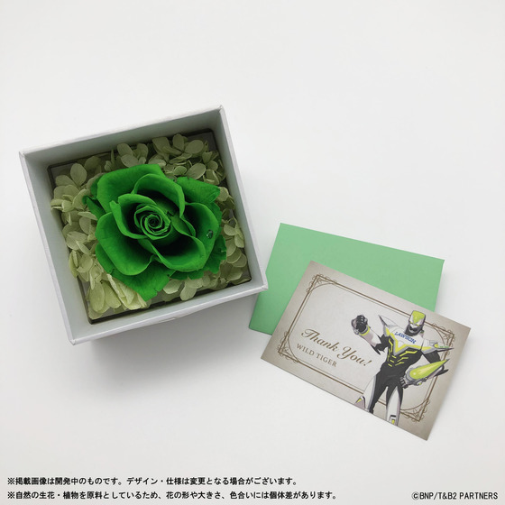 プリザーブドフラワー付きギフト 2点 TIGER & BUNNY 2 プリザーブドフラワー（全4種） | A-on STORE