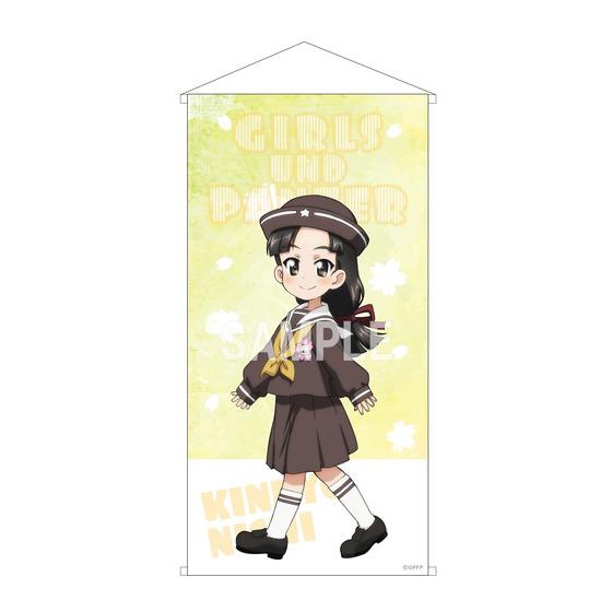 ガールズ＆パンツァー 最終章 10 years Memory BIG全身タペストリー