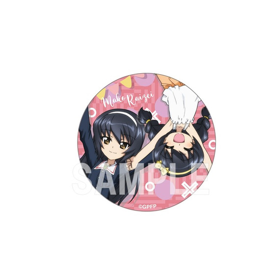 ガールズ＆パンツァー 最終章 10 years Memory BIG缶バッジ 冷泉麻子