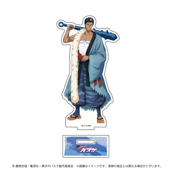 黒子のバスケ 青峰大輝 妖怪大行進 ビッグアクスタ A賞 47 黒子のバスケ 青峰大輝 RPG アクリルスタンド - メルカリ