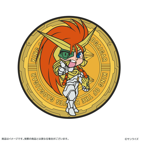 在庫販売】勇者王ガオガイガー ラバーコースター（全5種） | A-on STORE
