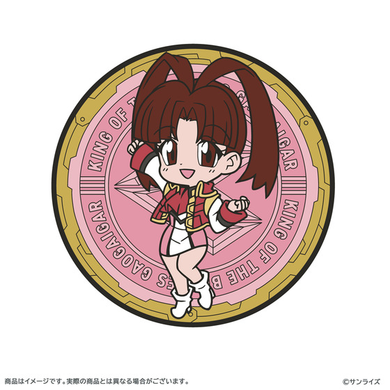 遊戯王　ラバーコースター　コースター 在庫販売】勇者王ガオガイガー ラバーコースター（全5種） | A