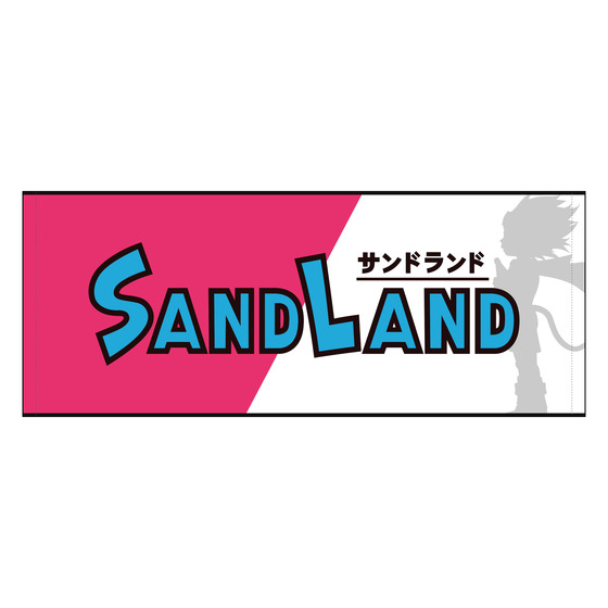 land タオル ストア