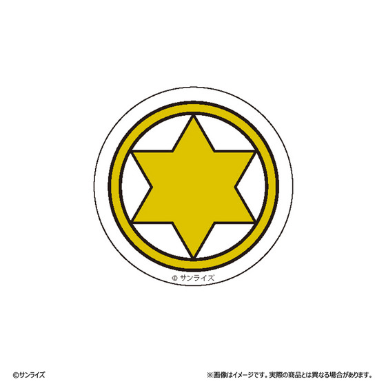 THE ビッグオー ロゴドミテリア ロゴブロック サンライズ