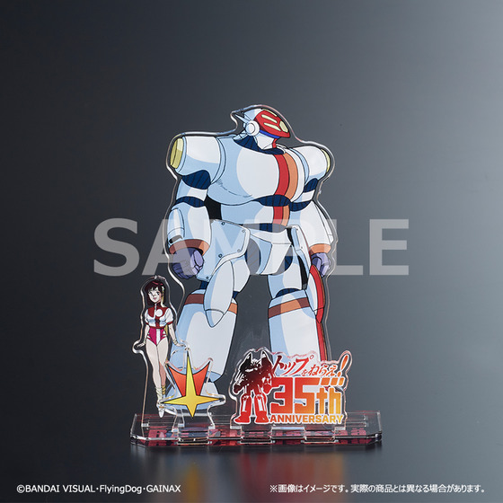 Amazon.co.jp: onepact ワンパクト アクスタ オソンミン JCQB