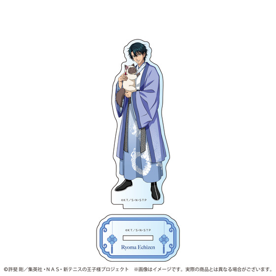注目ブランド 新テニスの王子様 オーロラアクリル “DRAGON” STORE UP POP アクリルスタンド