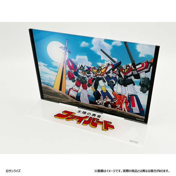 サンライズワールド アクリルプレート（全8種） 【2023年12月下旬お