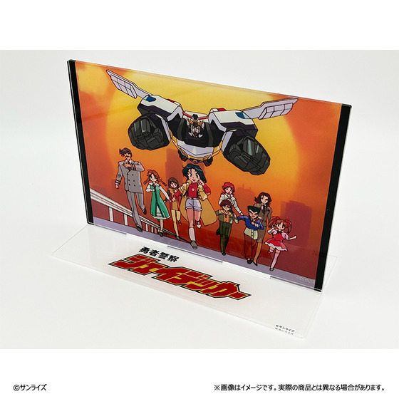 サンライズワールド アクリルプレート（全8種） 【2023年12月下旬お