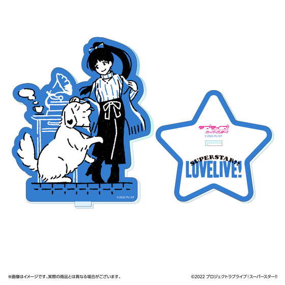 ラブライブ! スーパースター!!アクリルスタンド Connect the Stars～] アクリルスタンド＜受付期間：～6/30