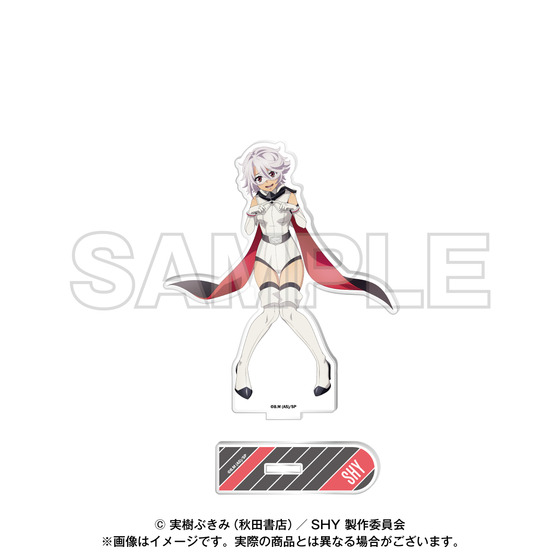 SHY アクリルスタンド(全5種) | A-on STORE