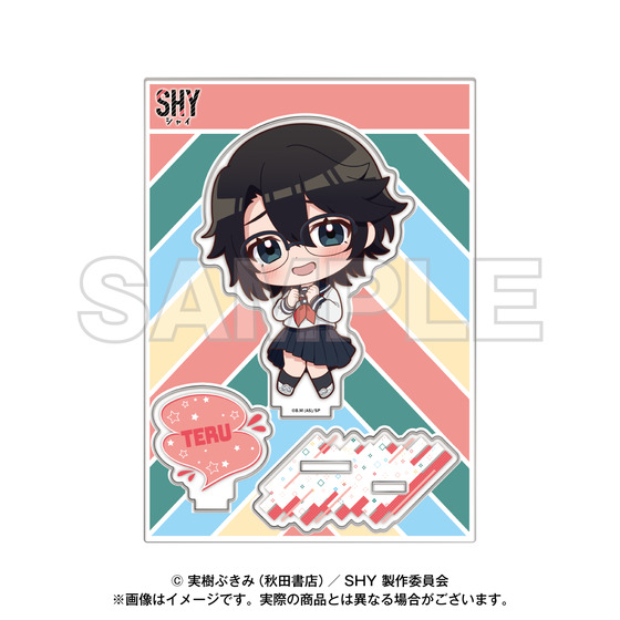 SHY ミニキャラアクリルスタンド(全5種) | A-on STORE