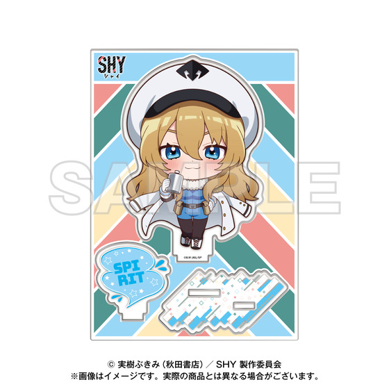 SHY ミニキャラアクリルスタンド(全5種) | A-on STORE