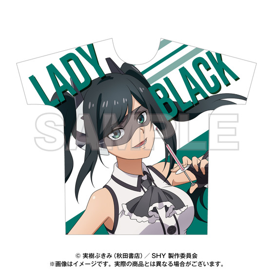 SHY フルグラフィックTシャツ(全5種) | A-on STORE