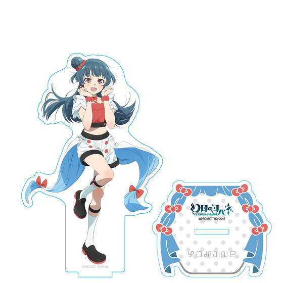 幻日のヨハネ アクリルスタンド 全9種コンプセット　未開封品　美品 幻日のヨハネ -SUNSHINE in the MIRROR- アクリルスタンド＜全9