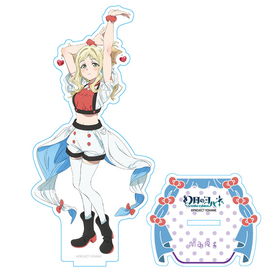 幻日のヨハネ アクリルスタンド 全9種コンプセット　未開封品　美品 幻日のヨハネ アクリルスタンド 全9種コンプセット 未開封品 美