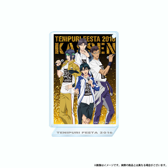 新テニスの王子様 DVDカバーシリーズ アクリルスタンド