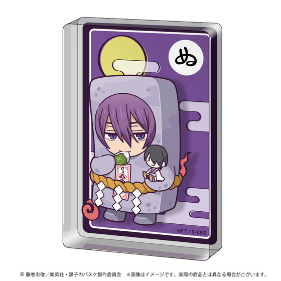 黒子のバスケ -妖怪大行進- イラストボード（全7種） <2024年1月