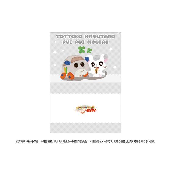 とっとこハム太郎×PUI PUI モルカー ピクニックパーティー