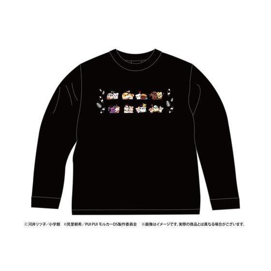 とっとこハム太郎×PUI PUI モルカー ピクニックパーティー ロング