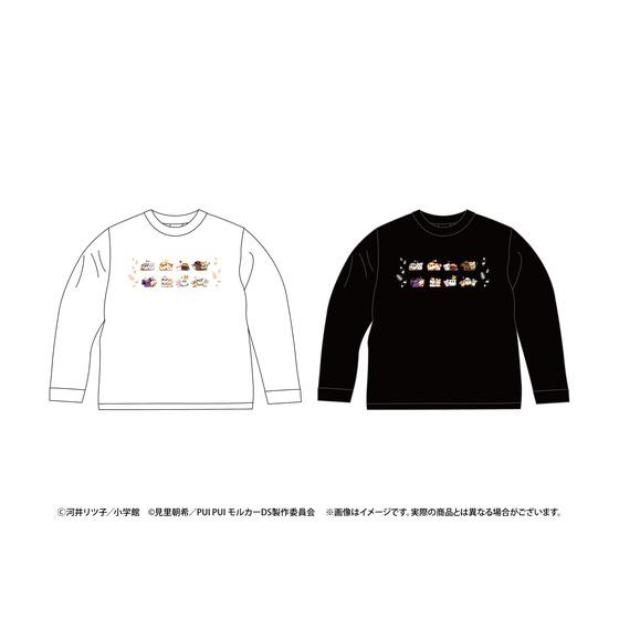 とっとこハム太郎×PUI PUI モルカー ピクニックパーティー ロング