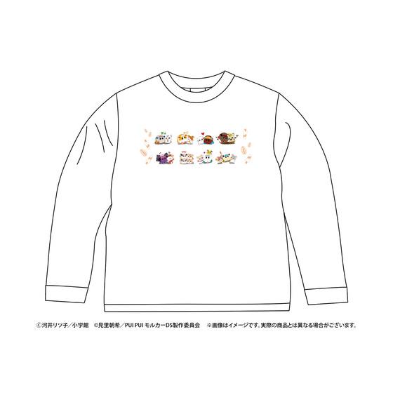 とっとこハム太郎×PUI PUI モルカー ピクニックパーティー ロング