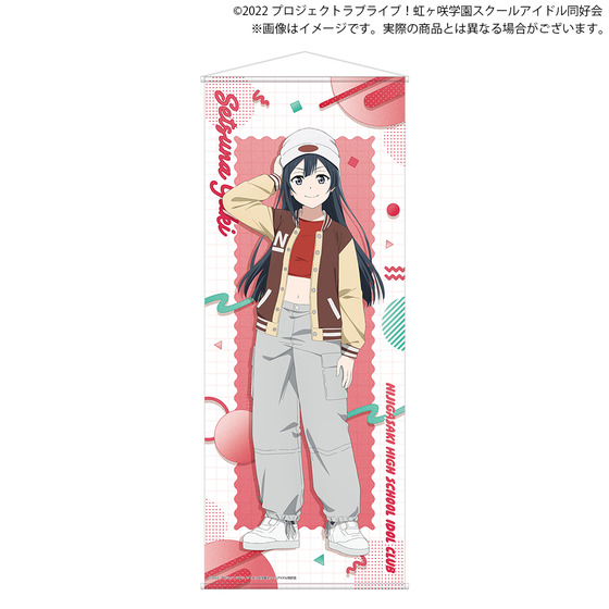 ラブライブ!虹ヶ咲学園スクールアイドル同好会 BIG全身 ラブライブ!虹ヶ咲学園スクールアイドル同好会 BIG全身