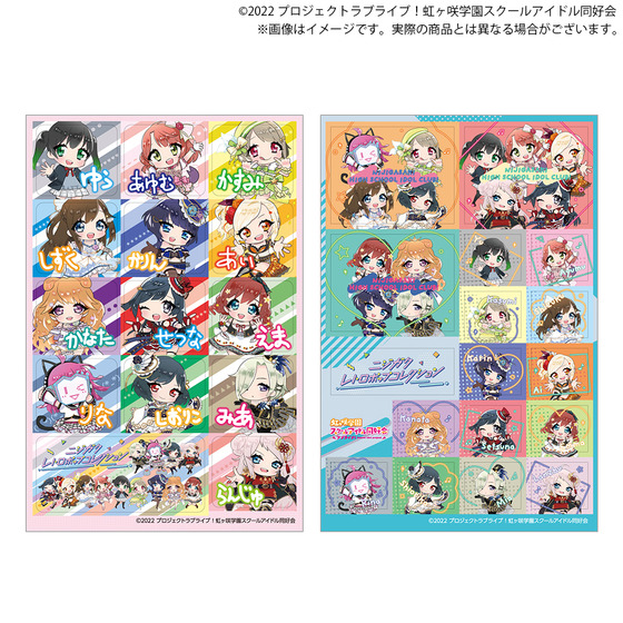 ラブライブ！虹ヶ咲学園スクールアイドル同好会 レトロ風ステッカー
