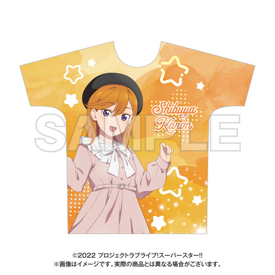 ラブライブ！スーパースター!! フルグラフィックTシャツ（全11種） | A