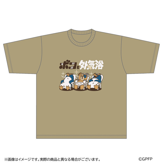 事前通販】 ガールズ＆パンツァー最終章 オーバーサイズTシャツ(ボコ