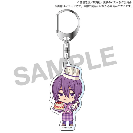 黒子のバスケ POP UP STORE -ifの世界- アクリルキーホルダー【全9種