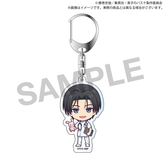 黒子のバスケ POP UP STORE -ifの世界- アクリルキーホルダー【全9種