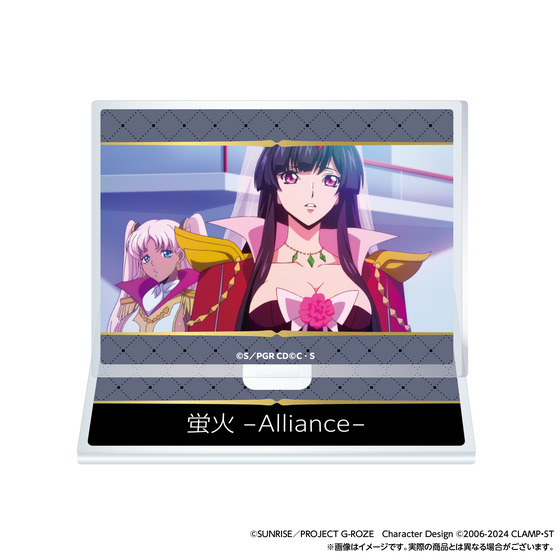 コードギアス 奪還のロゼ 第2幕 場面写アクリルスタンド＜全6種＞ | A