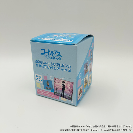 コードギアス 反逆のルルーシュ ぷちゆるコードギアスらいふ 缶