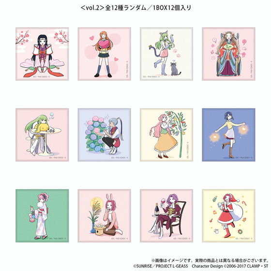 コードギアス 反逆のルルーシュ ぷちゆるコードギアスらいふ