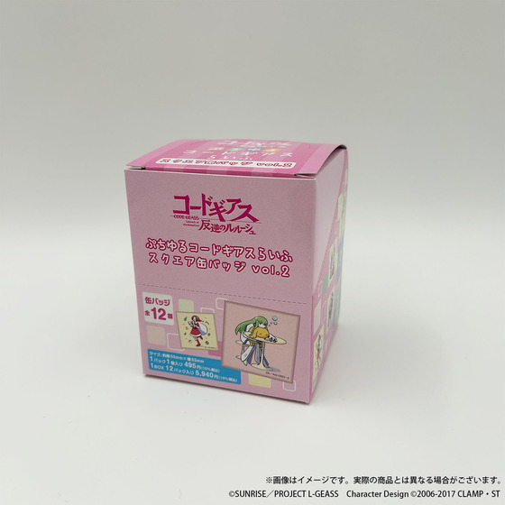 【未開封】　ぷちゆるコードギアスらいふ　缶バッジ　1BOX コードギアス 反逆のルルーシュ ぷちゆるコードギアスらいふ